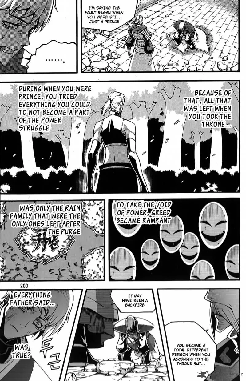 Witch Hunter Chapter 66 page 5