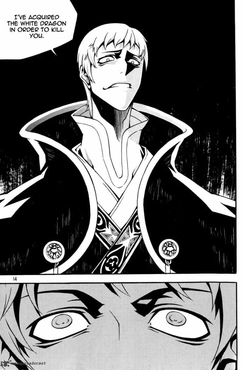 Witch Hunter Chapter 67 page 16
