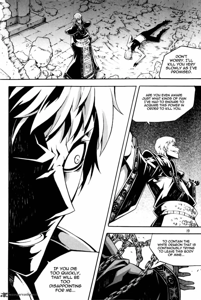 Witch Hunter Chapter 67 page 21