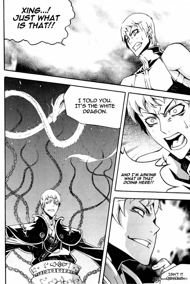 Witch Hunter Chapter 67 page 15