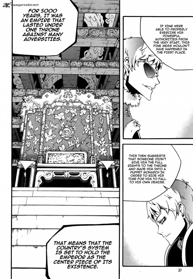Witch Hunter Chapter 68 page 15
