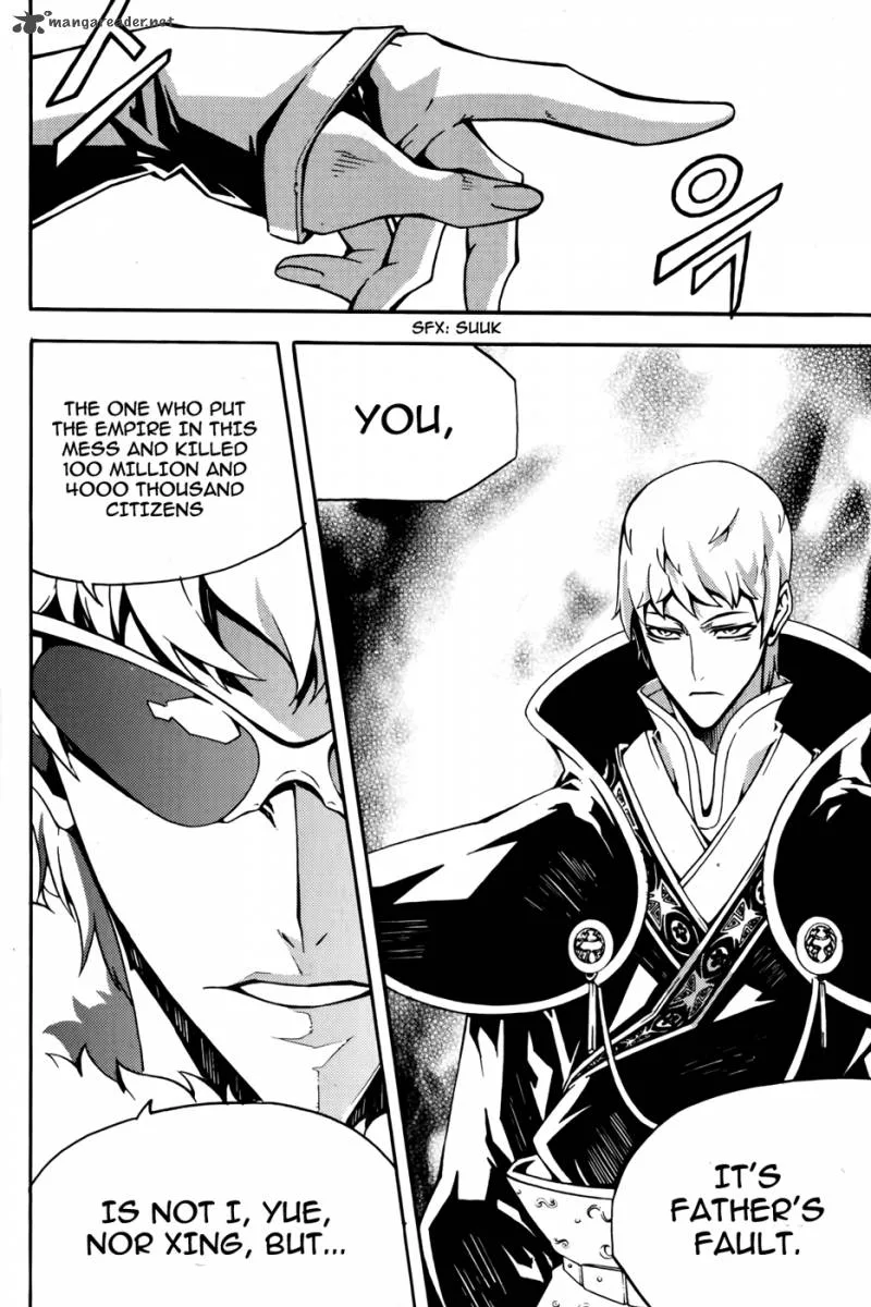 Witch Hunter Chapter 68 page 13