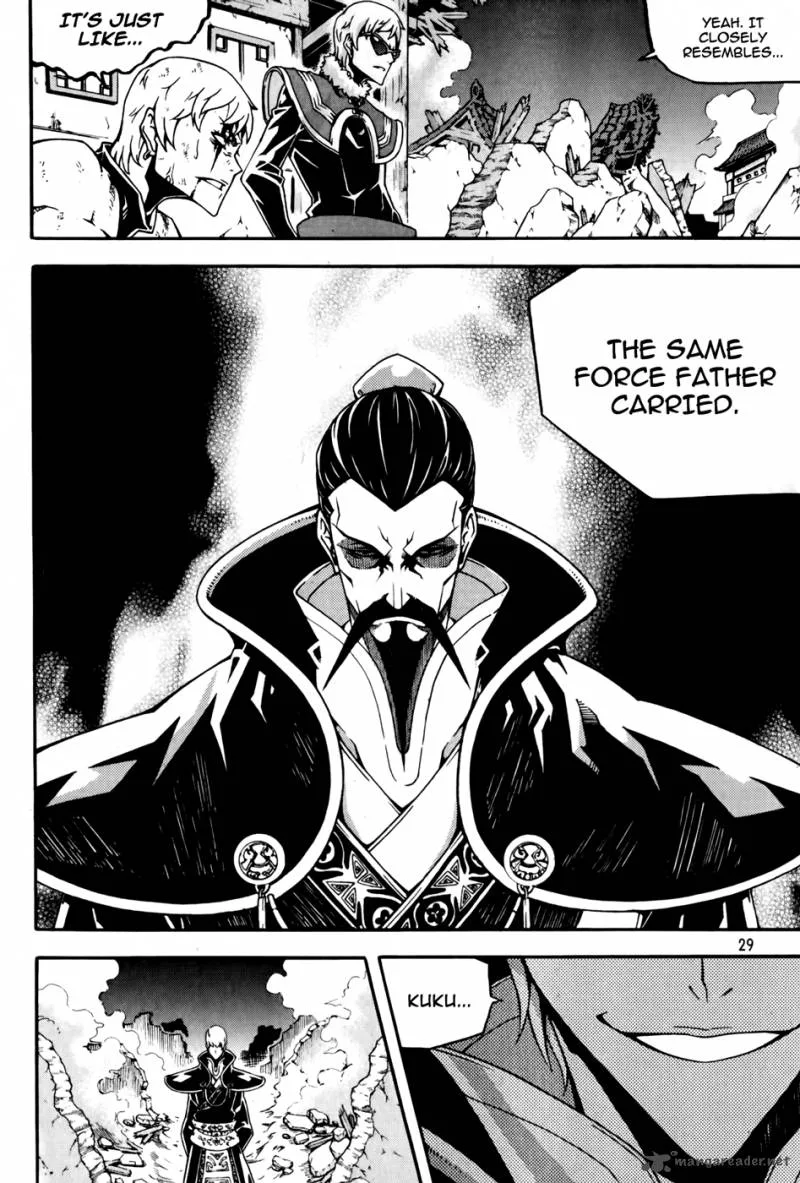 Witch Hunter Chapter 68 page 7