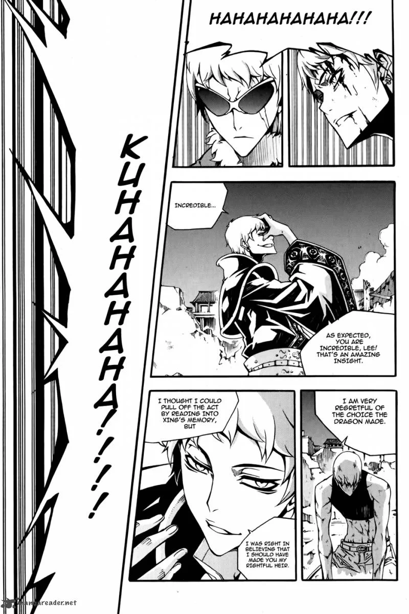 Witch Hunter Chapter 68 page 20