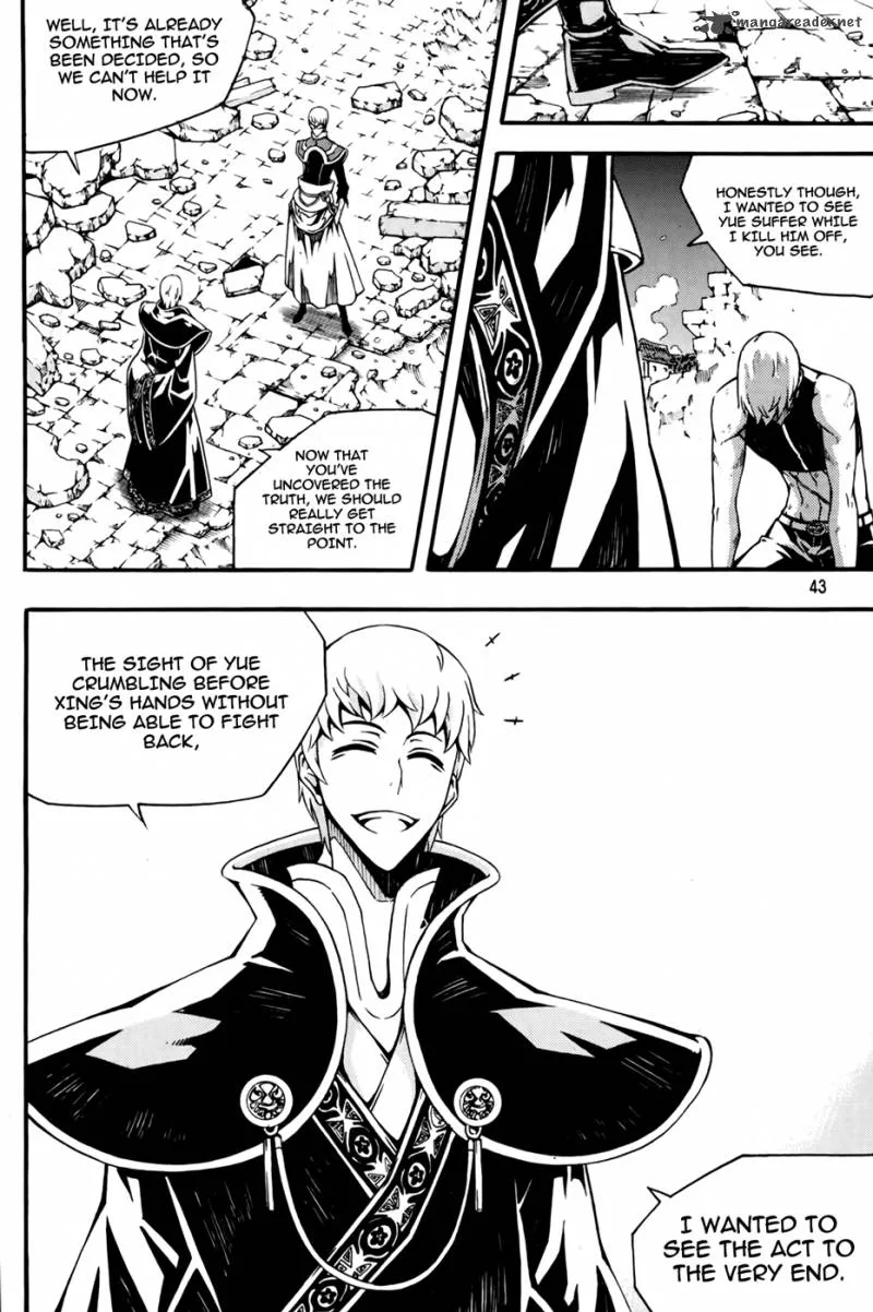 Witch Hunter Chapter 68 page 21