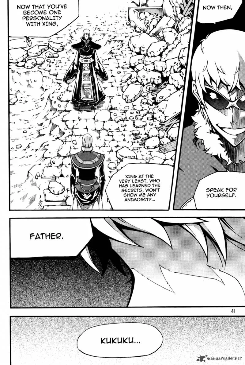 Witch Hunter Chapter 68 page 19
