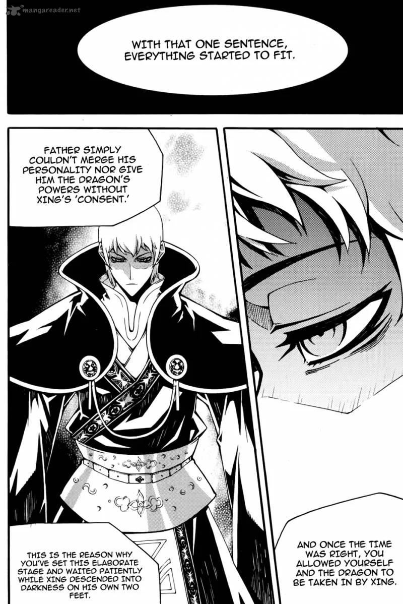 Witch Hunter Chapter 68 page 17