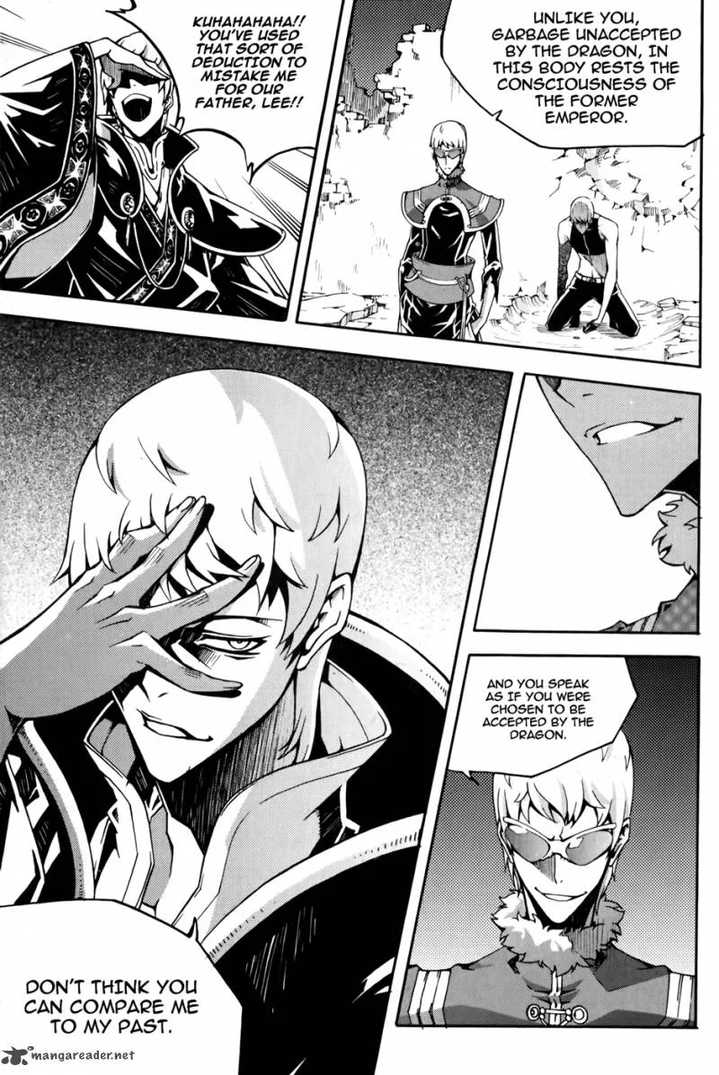 Witch Hunter Chapter 68 page 8