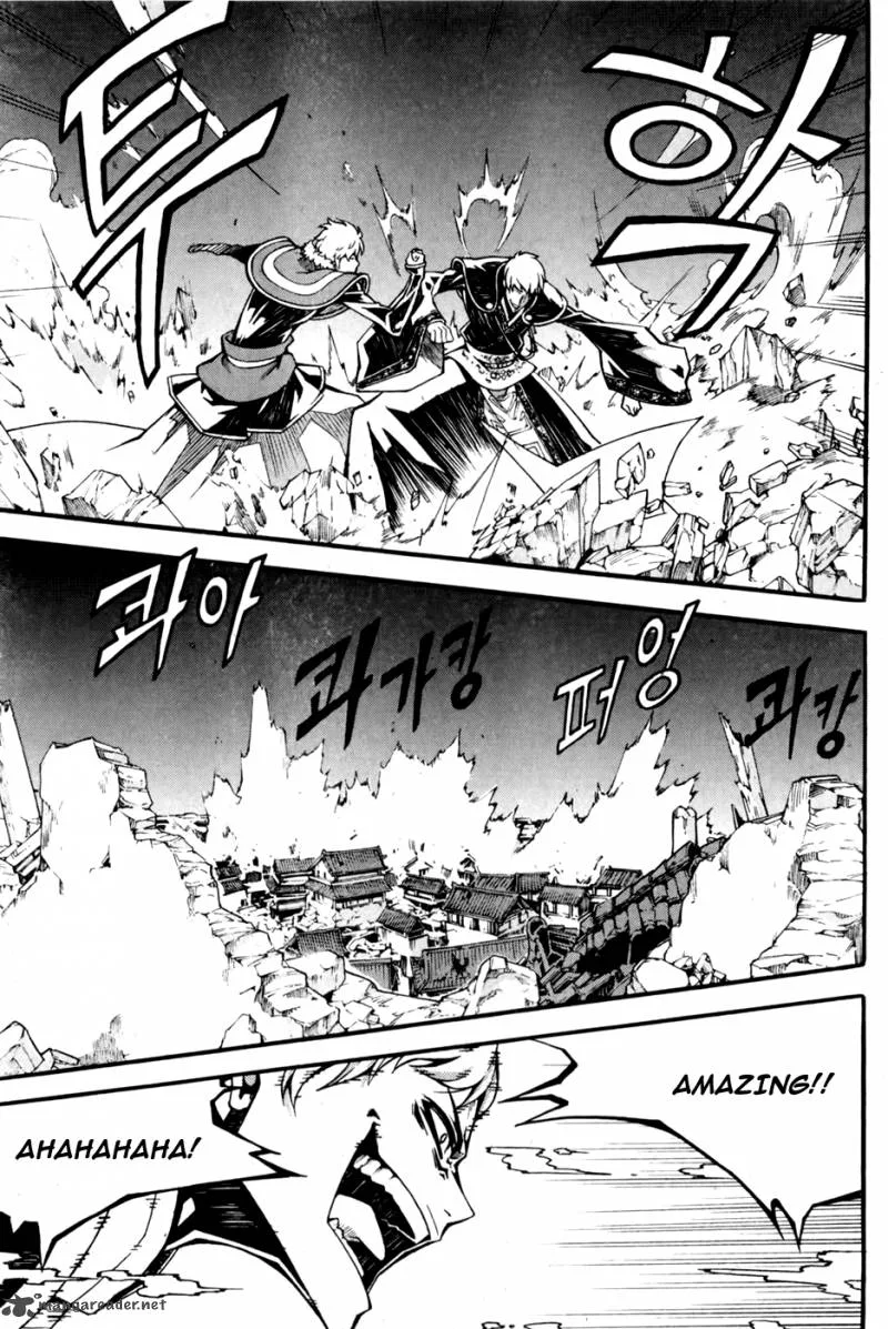 Witch Hunter Chapter 70 page 14