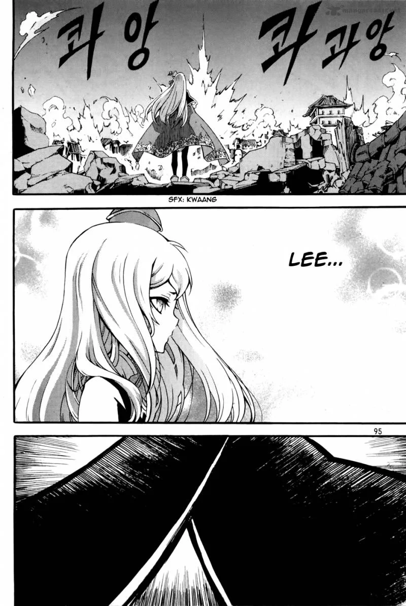 Witch Hunter Chapter 70 page 13