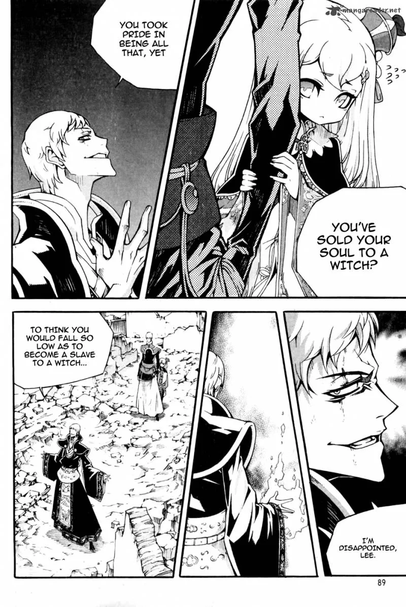 Witch Hunter Chapter 70 page 7