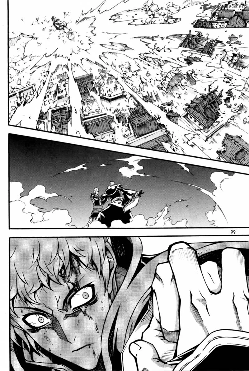 Witch Hunter Chapter 70 page 17