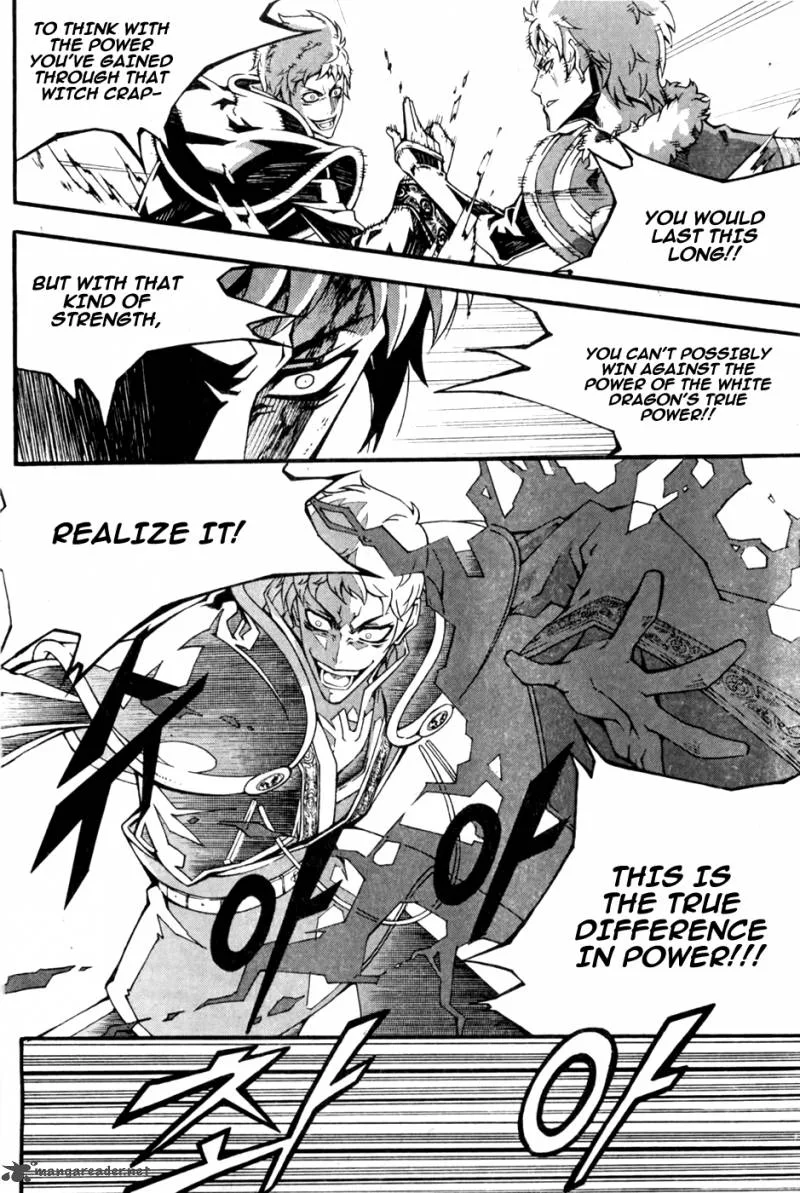 Witch Hunter Chapter 70 page 15