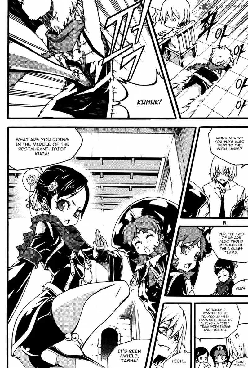 Witch Hunter Chapter 74 page 21