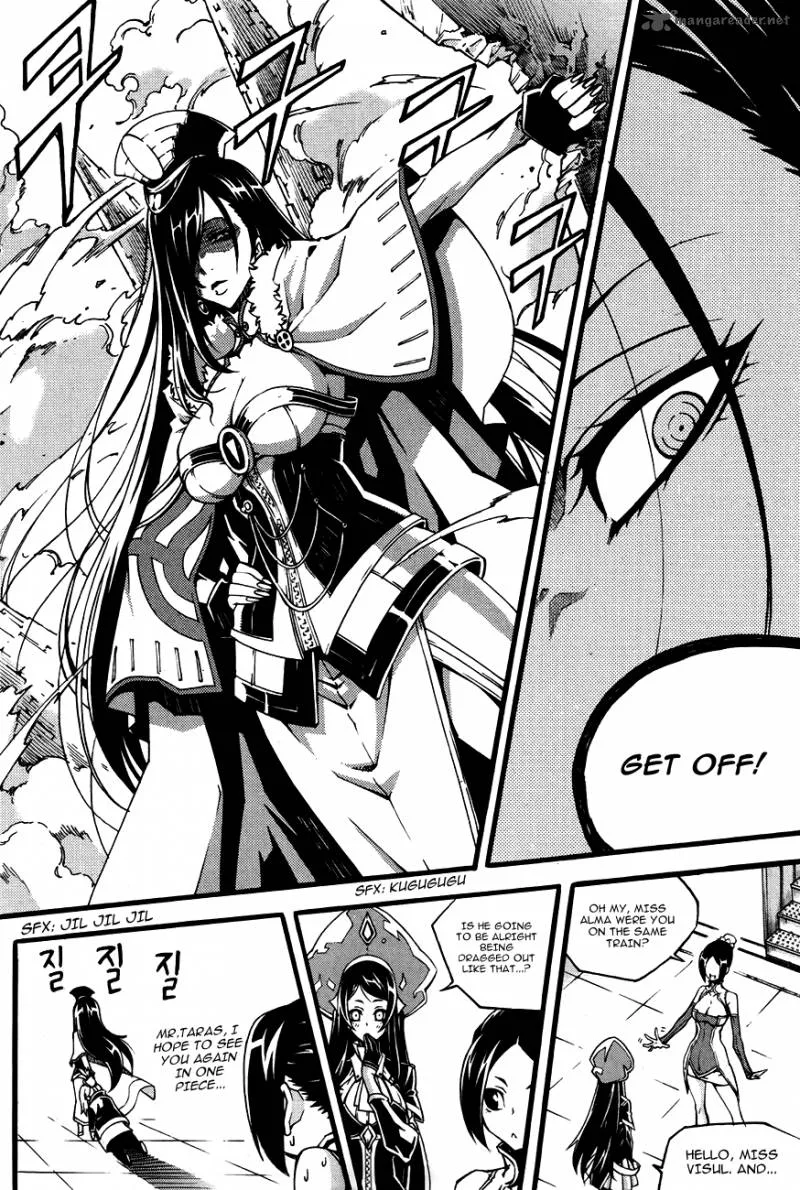 Witch Hunter Chapter 74 page 13