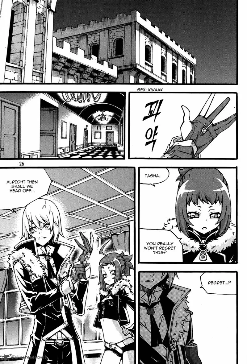 Witch Hunter Chapter 74 page 28
