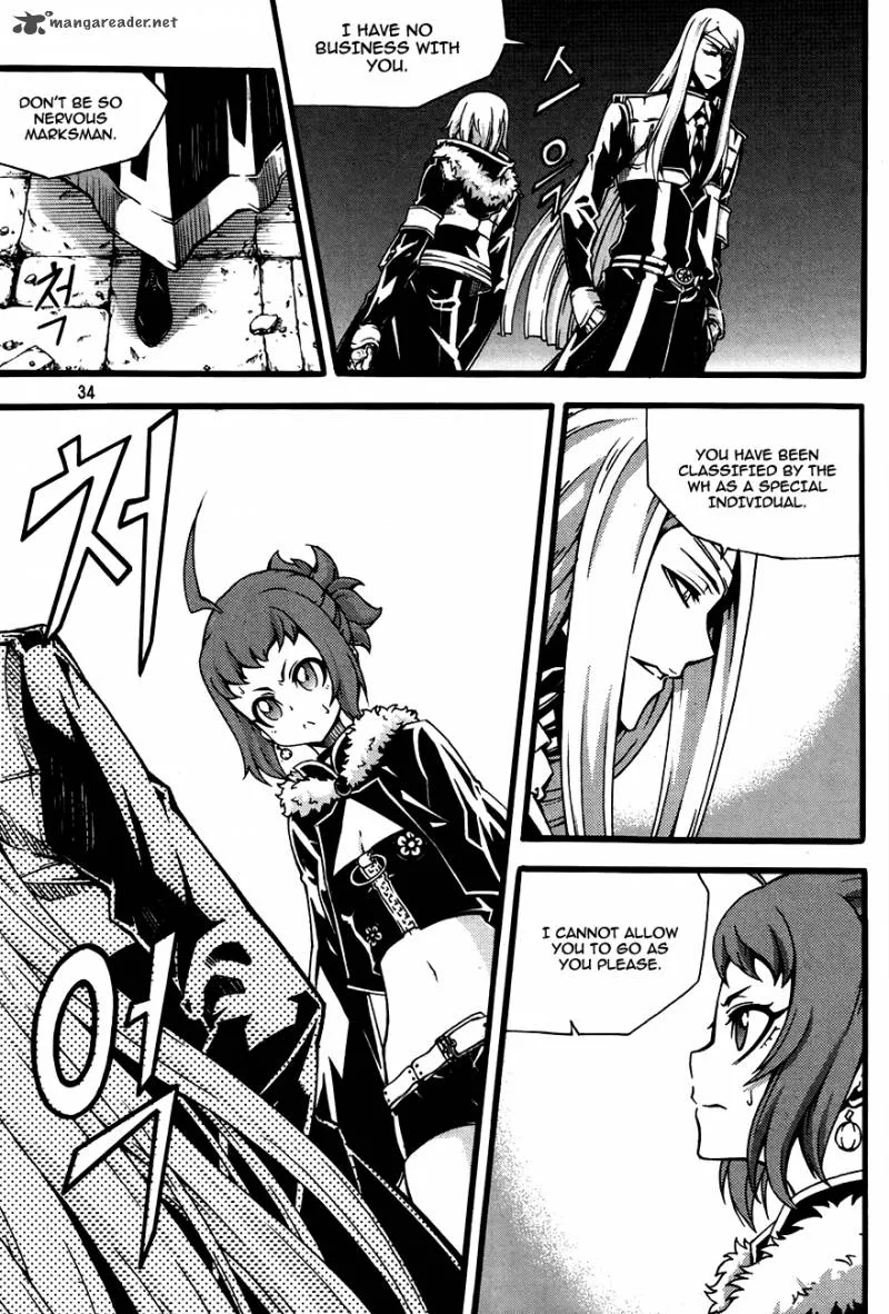 Witch Hunter Chapter 75 page 3