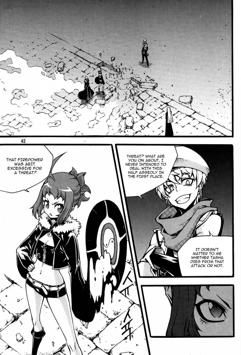 Witch Hunter Chapter 75 page 11