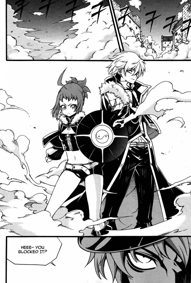 Witch Hunter Chapter 75 page 6
