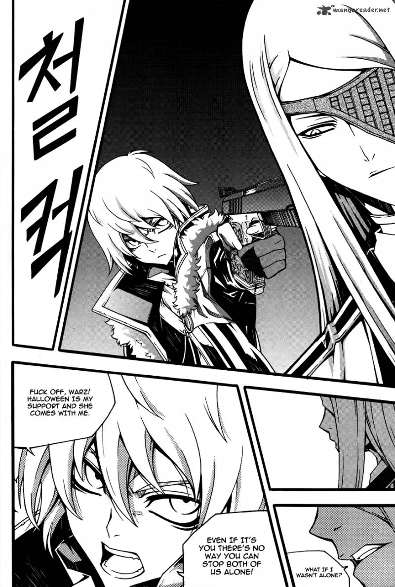 Witch Hunter Chapter 75 page 4