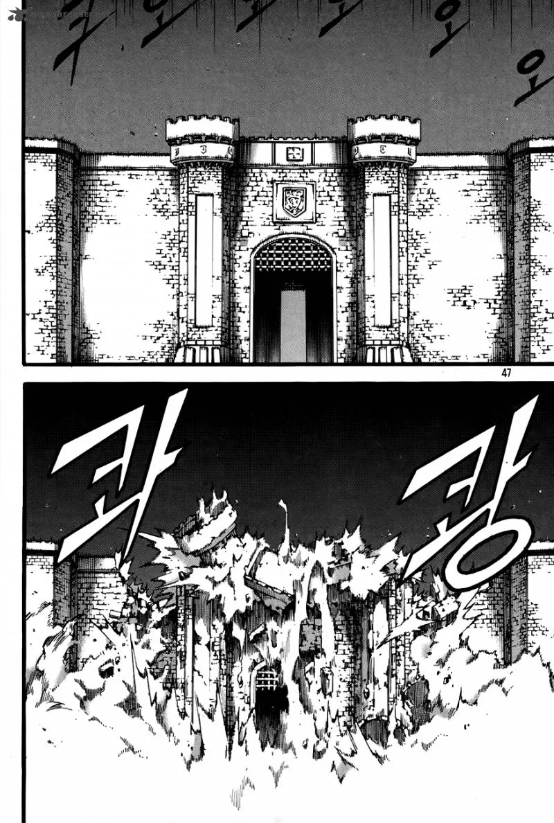 Witch Hunter Chapter 75 page 16