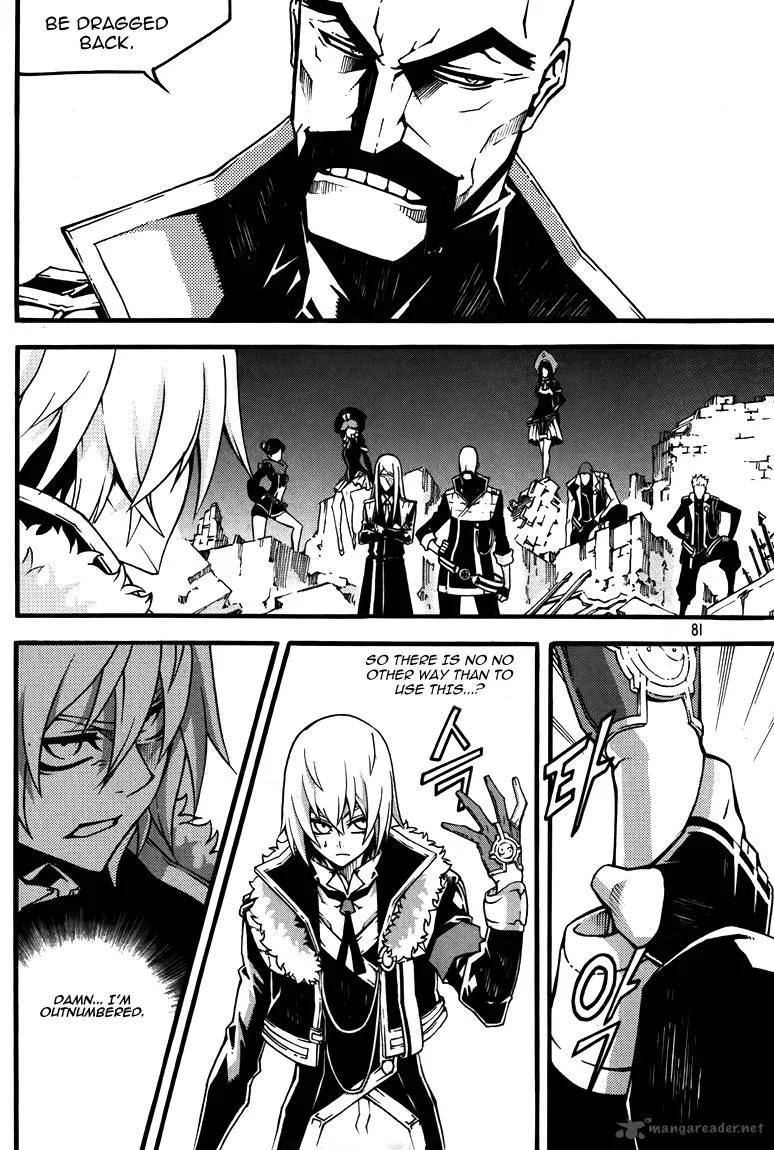 Witch Hunter Chapter 77 page 5