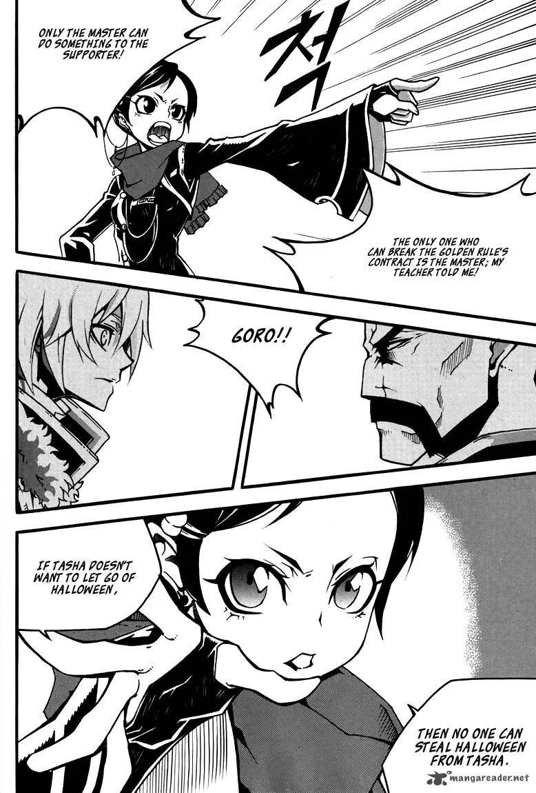 Witch Hunter Chapter 77 page 9