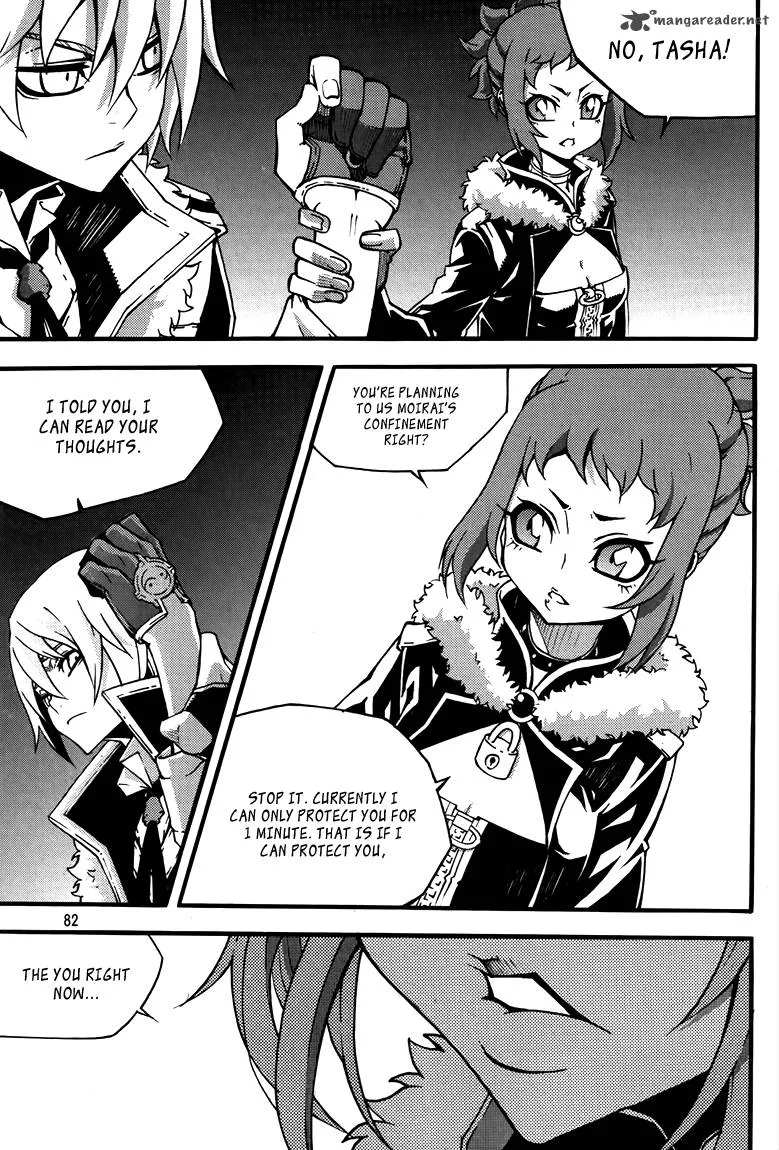 Witch Hunter Chapter 77 page 6