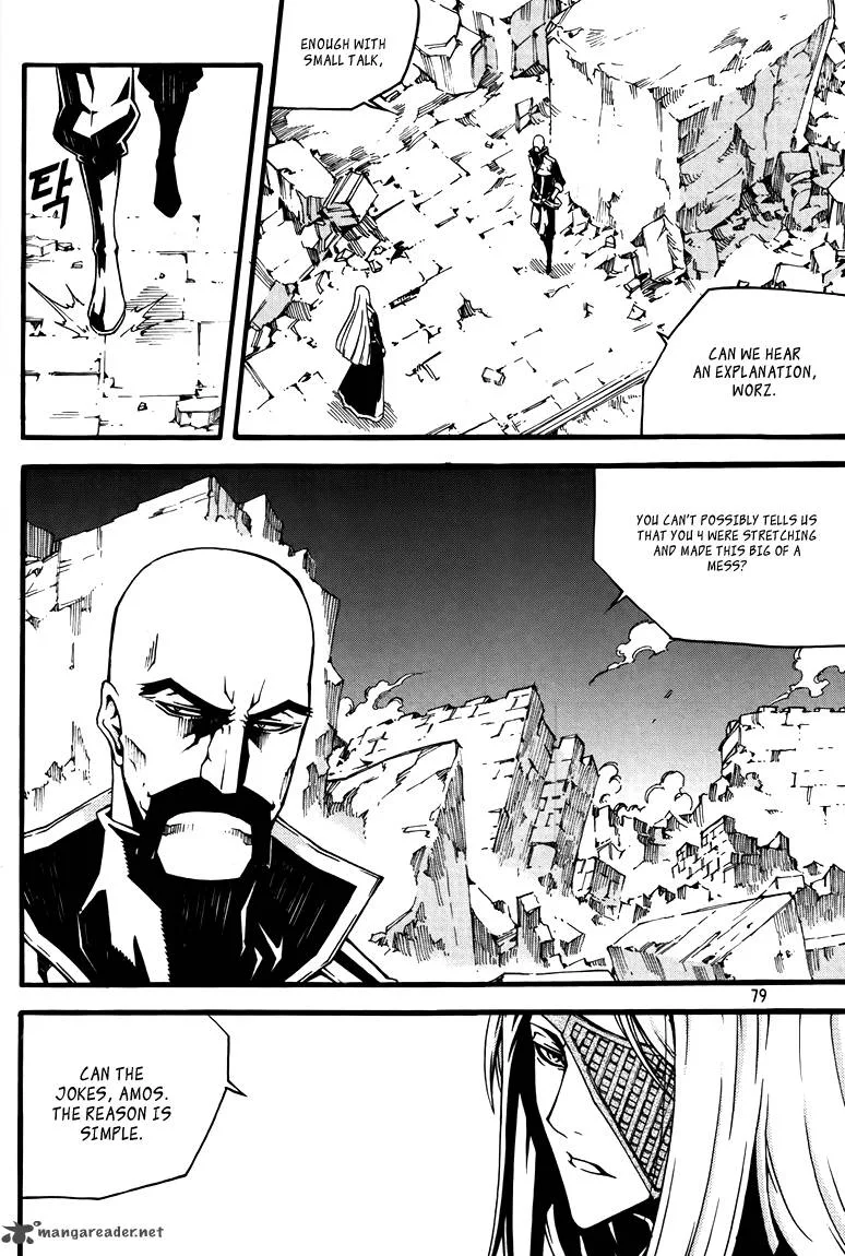 Witch Hunter Chapter 77 page 3