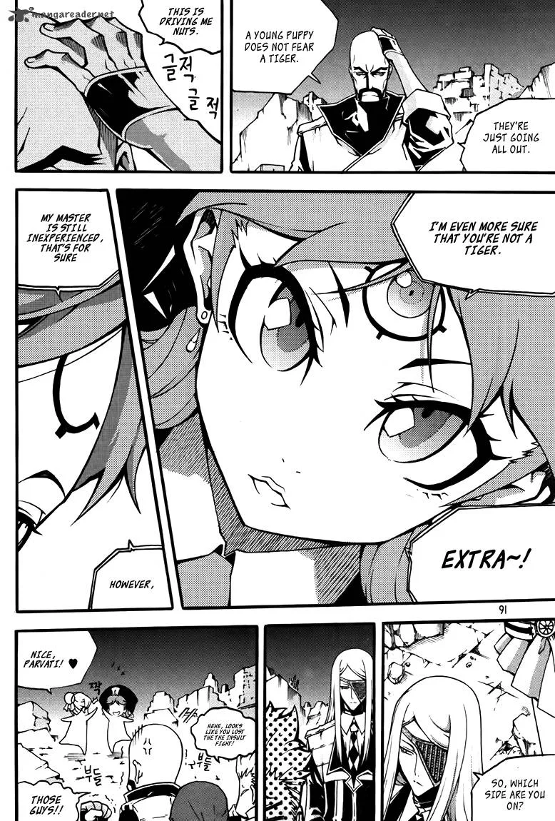 Witch Hunter Chapter 77 page 14