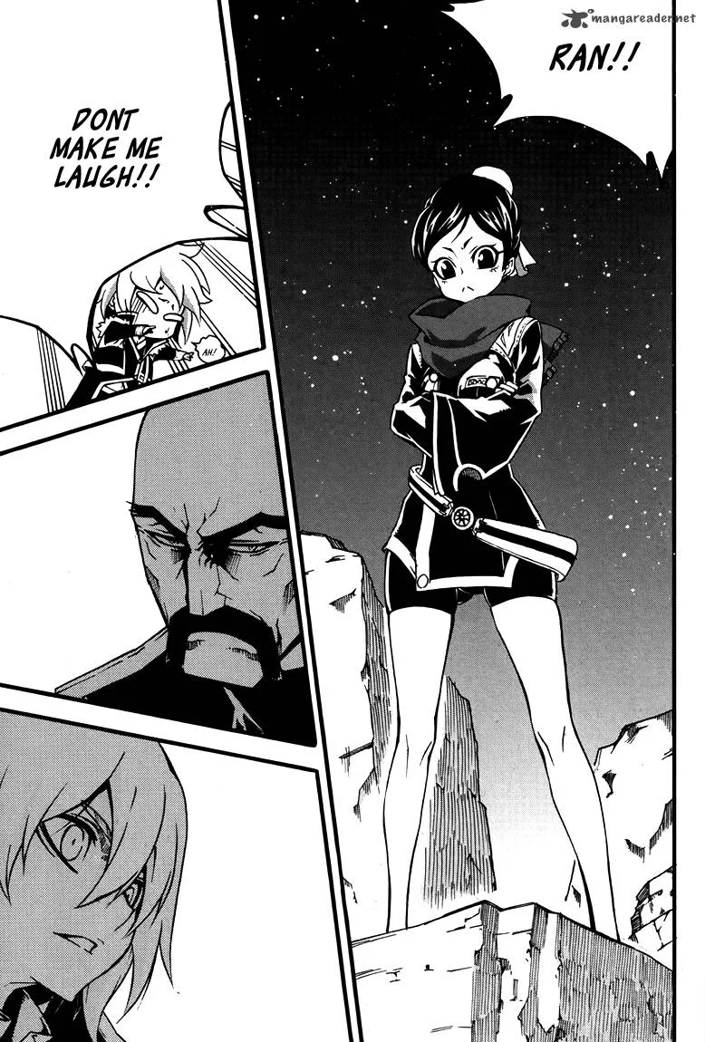 Witch Hunter Chapter 77 page 8