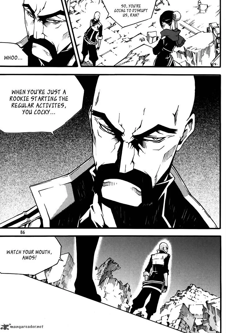 Witch Hunter Chapter 77 page 10