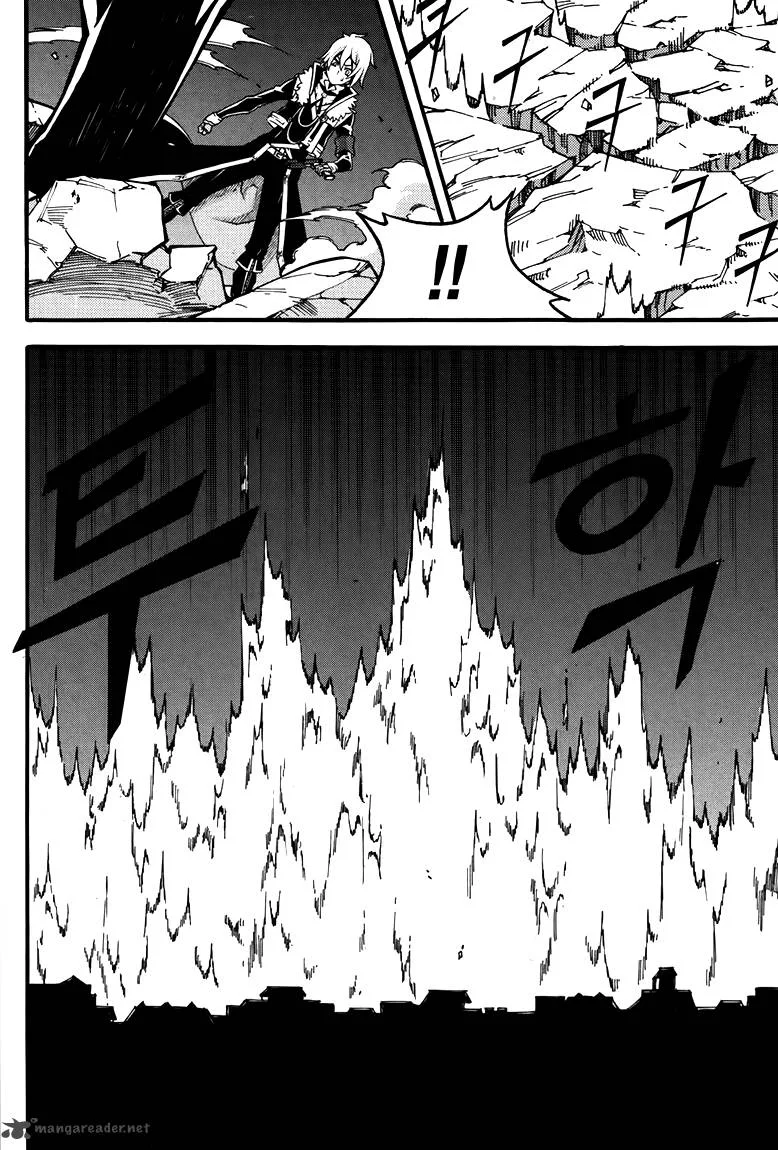 Witch Hunter Chapter 77 page 24
