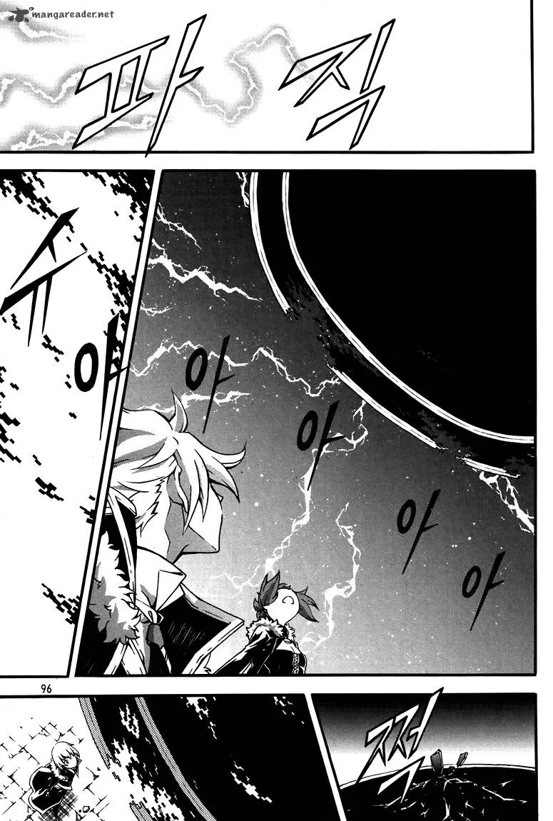 Witch Hunter Chapter 77 page 19