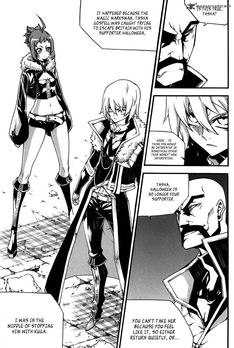Witch Hunter Chapter 77 page 4