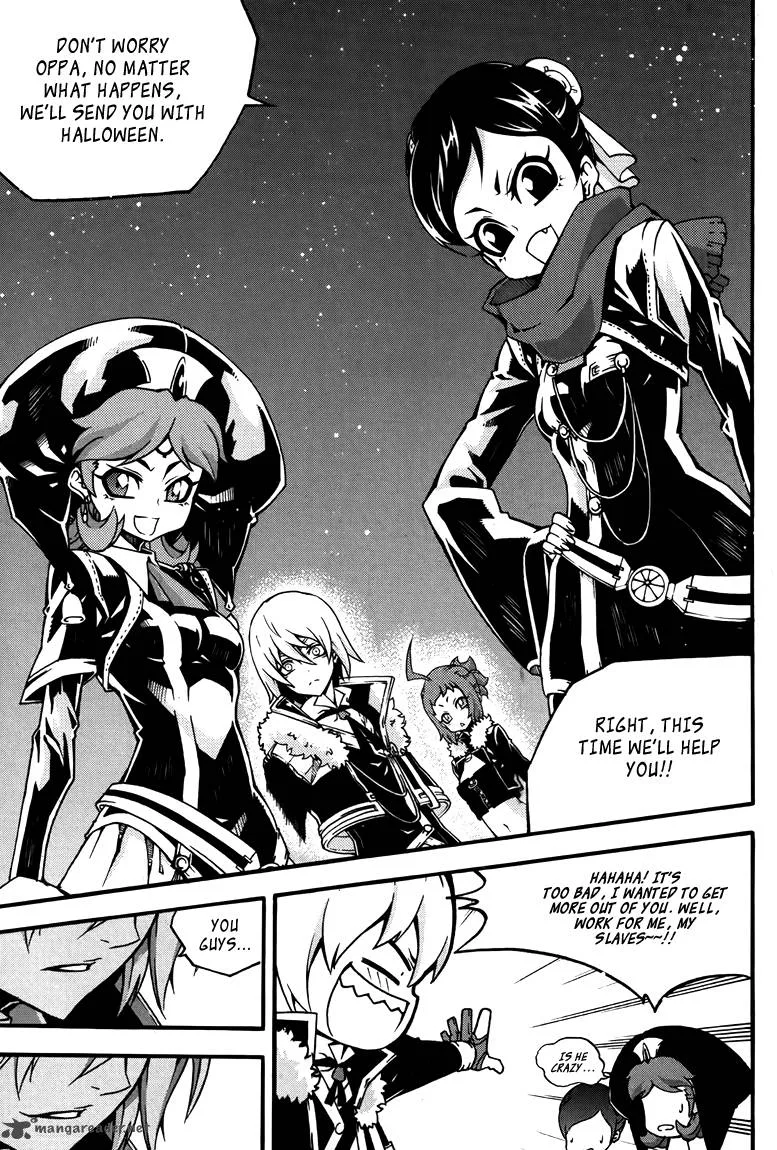 Witch Hunter Chapter 77 page 13