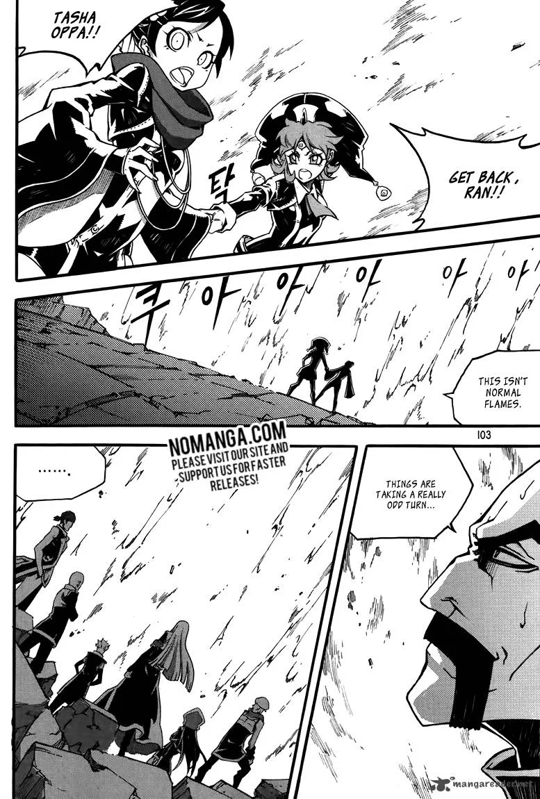 Witch Hunter Chapter 77 page 26