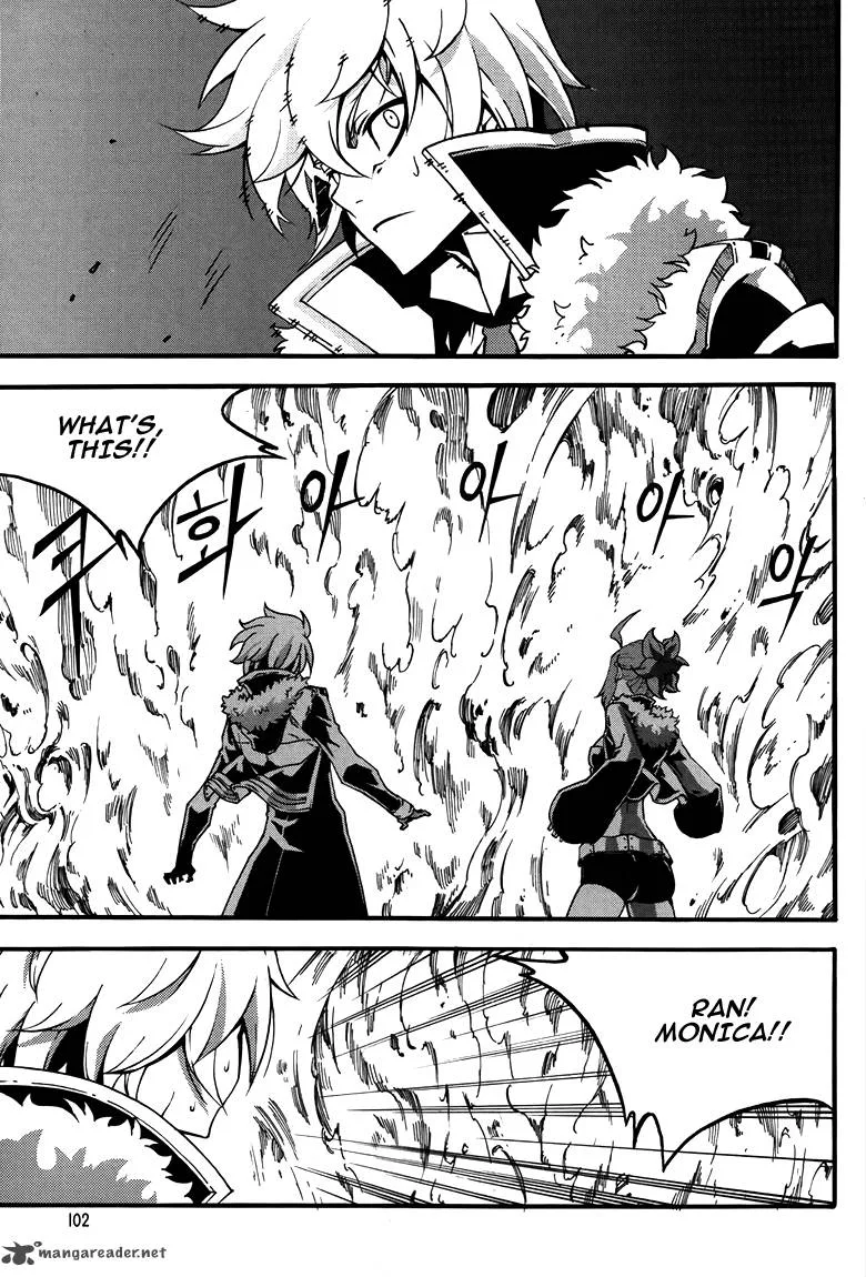 Witch Hunter Chapter 77 page 25