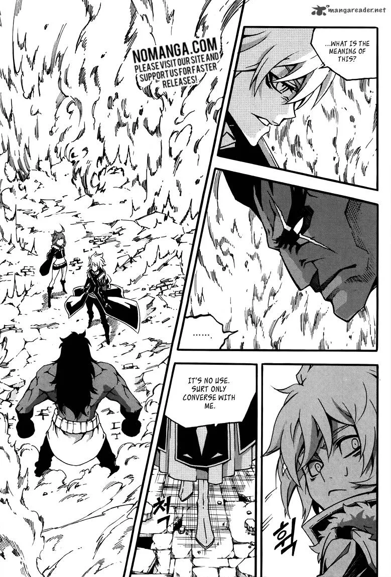 Witch Hunter Chapter 77 page 27