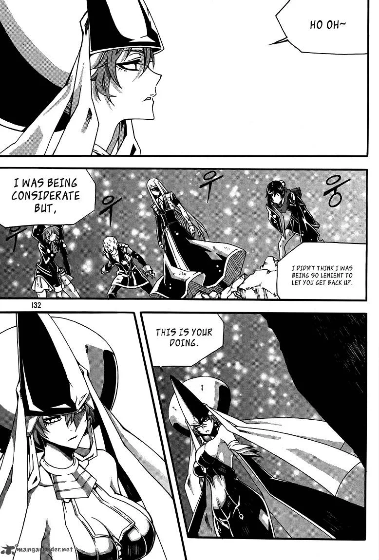 Witch Hunter Chapter 78 page 25