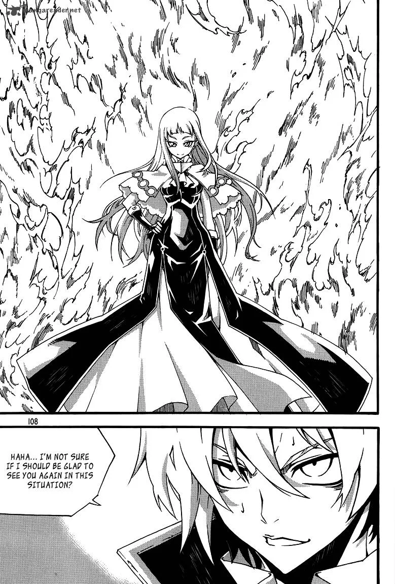 Witch Hunter Chapter 78 page 2