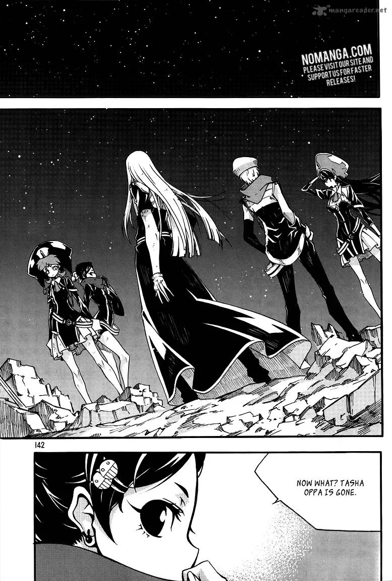 Witch Hunter Chapter 78 page 35