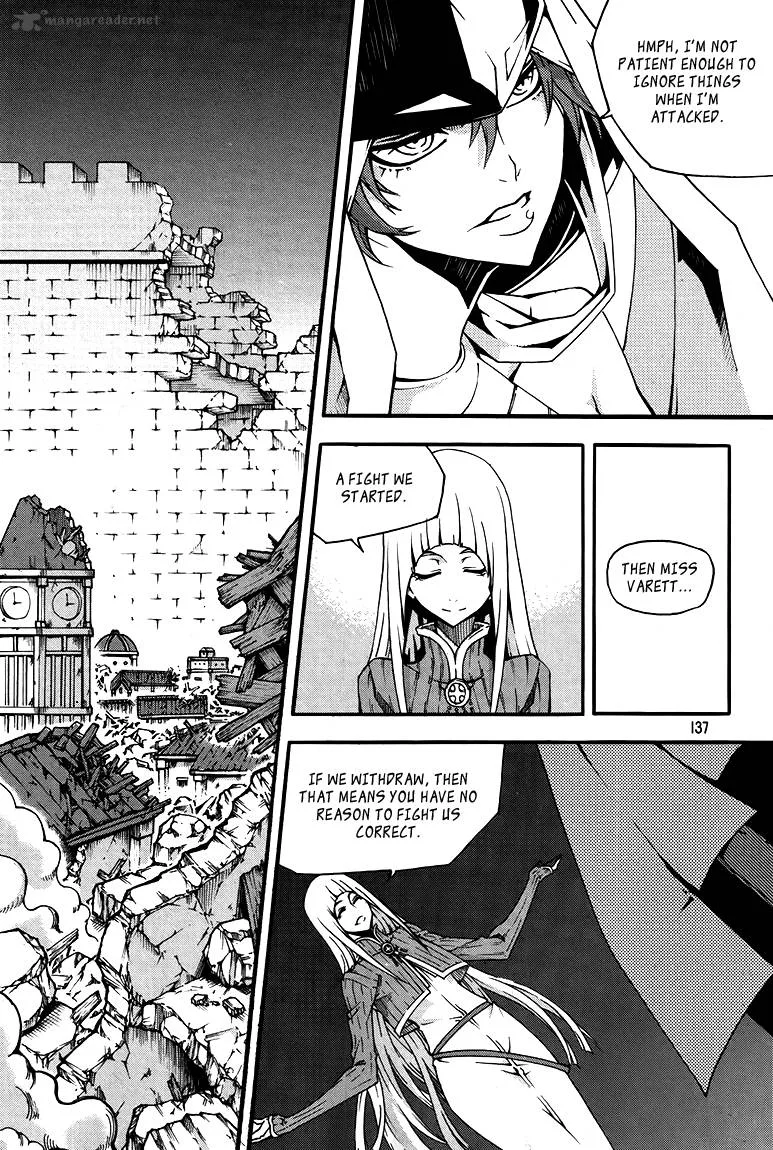 Witch Hunter Chapter 78 page 30