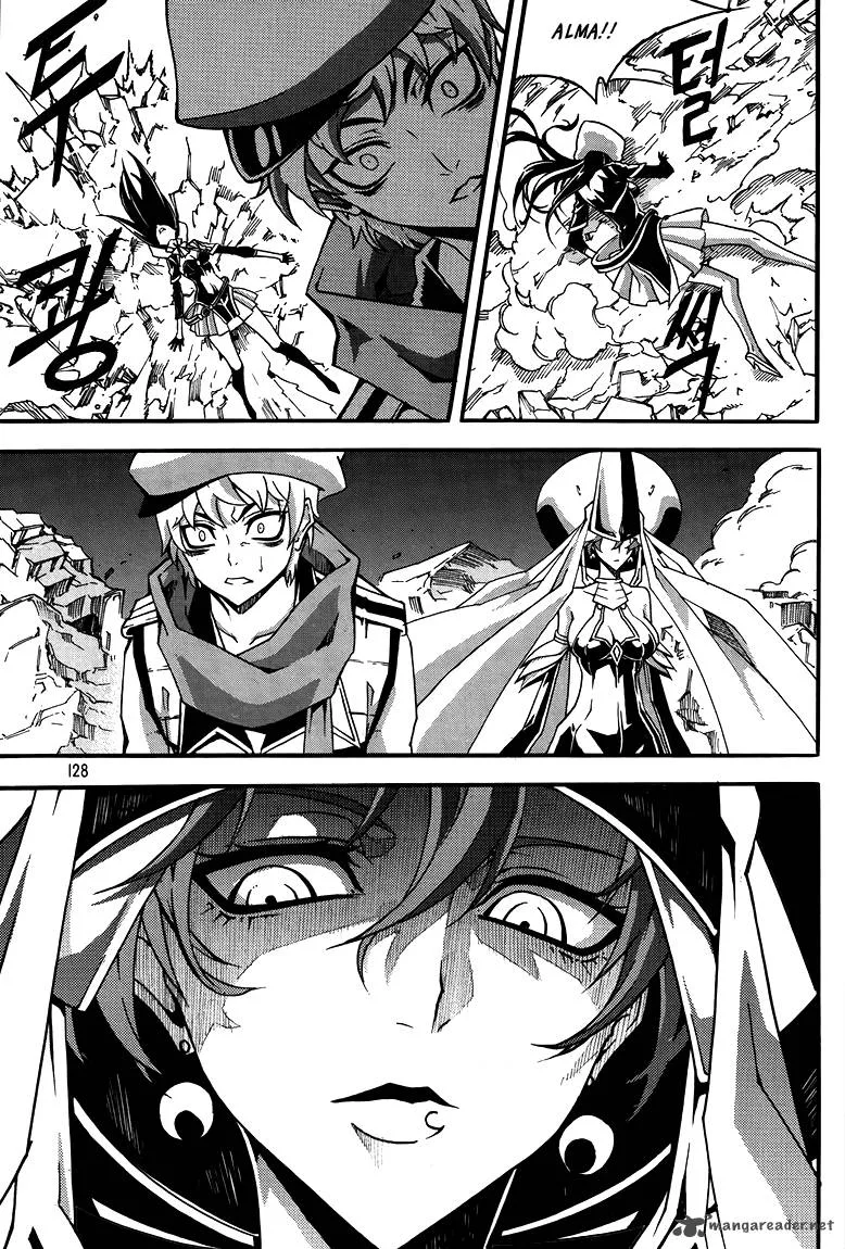 Witch Hunter Chapter 78 page 21