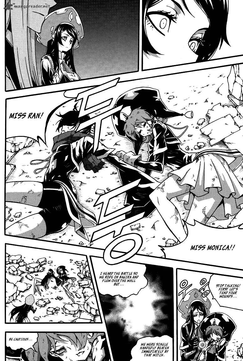Witch Hunter Chapter 78 page 16