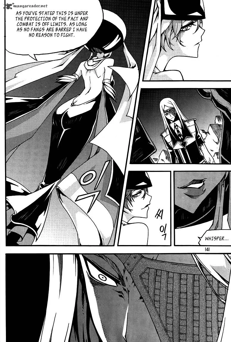 Witch Hunter Chapter 78 page 34