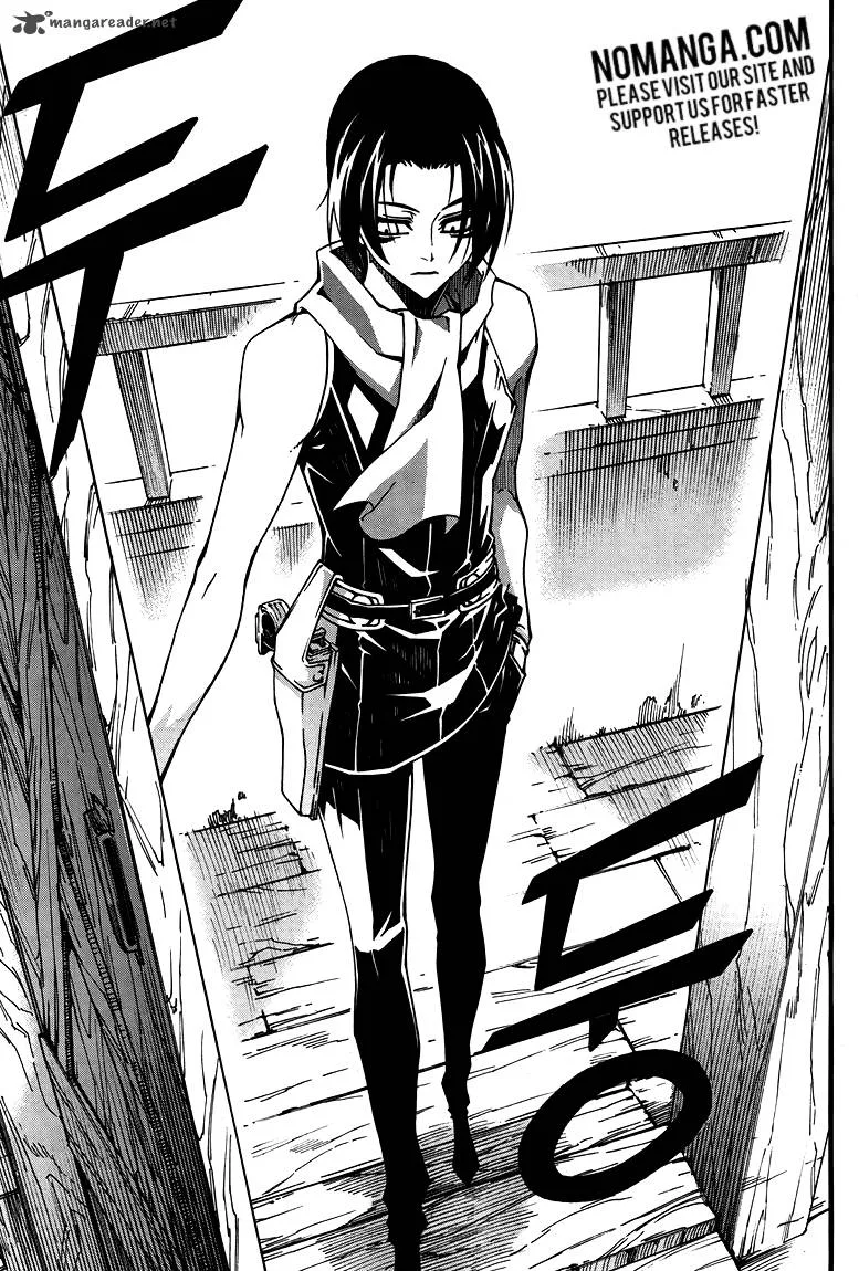 Witch Hunter Chapter 78 page 41