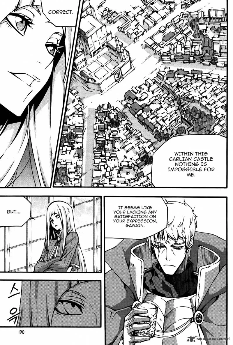 Witch Hunter Chapter 80 page 12