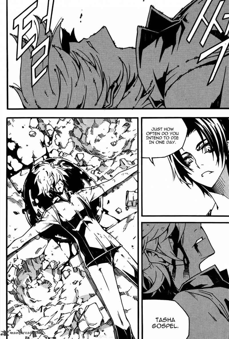 Witch Hunter Chapter 80 page 26