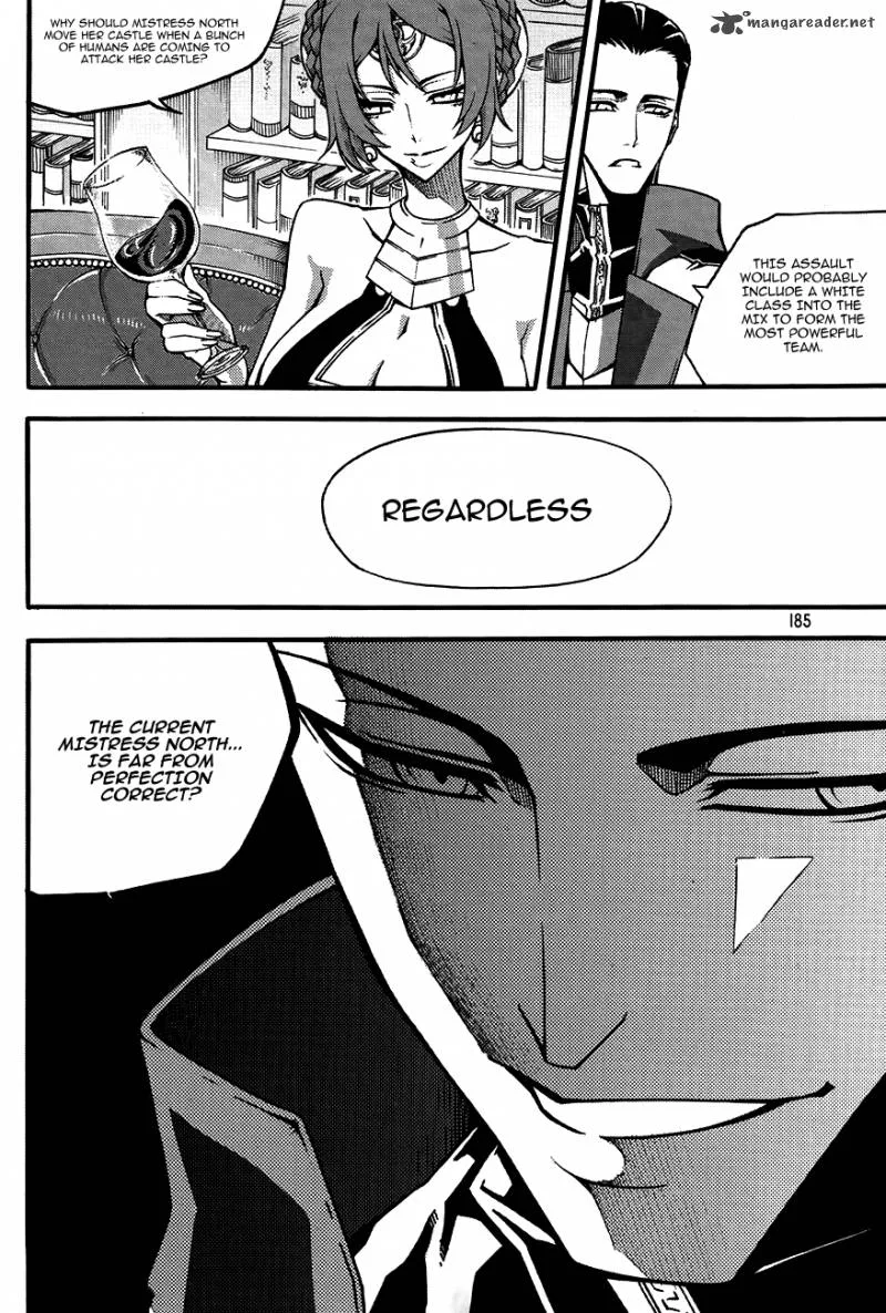 Witch Hunter Chapter 80 page 7